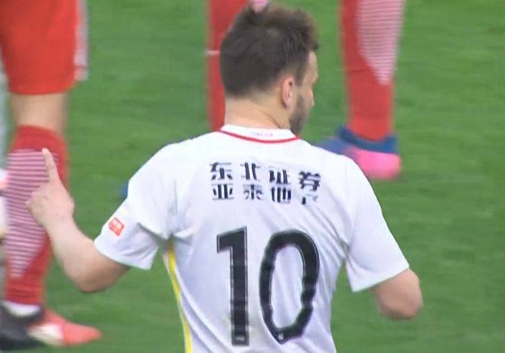 全场比赛结束，国际米兰2-0莱切。